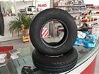 Pneumatico 145/80 R10 84N