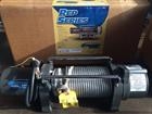 Ramsey RE 8000 verricello professionale