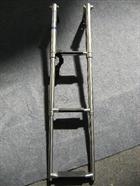 Scaletta Telescopica ribaltabile larg. 21 cm